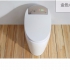 智能一体机S-631